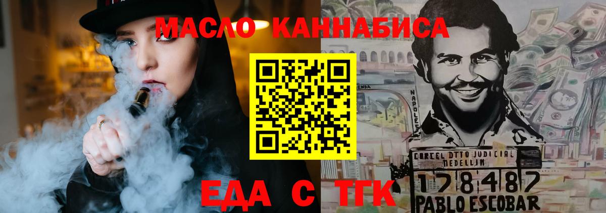 MDMA Каменка
