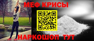 ALPHA PVP Краснодар