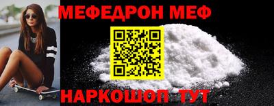 ALPHA PVP Краснодар