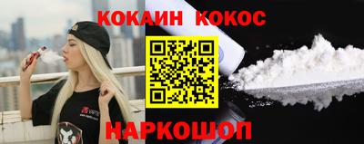 альфа пвп VHQ Краснознаменск