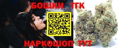 альфа пвп VHQ Краснознаменск