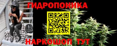метамфетамин Краснокаменск