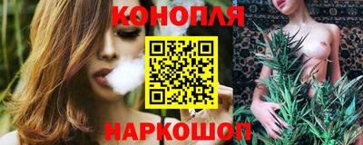 альфа пвп VHQ Краснознаменск