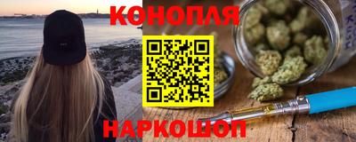 ALPHA PVP Краснодар