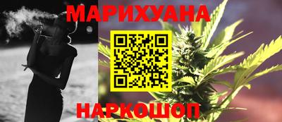 ALPHA PVP Краснодар