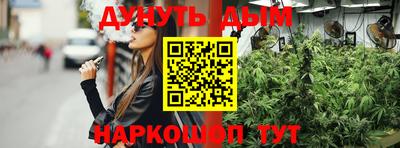 ALPHA PVP Краснодар