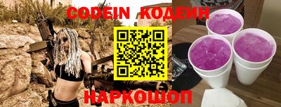 альфа пвп VHQ Краснознаменск
